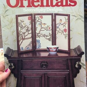 Oriental Floral Screen